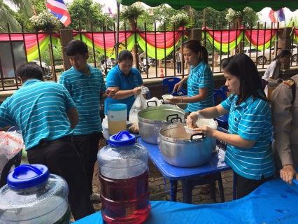 ไฟล์แนบ  เข้าร่วมกิจกรรมโครงการพิธีบวงสรวงรำลึกประวัติศาสตร์เจ้าพ่อพญาวัง ประจำปี 2561 ณ ศาลเจ้าพ่อพญาวัง ตำบลวังเหนือ อำเภอวังเหนือ จังหวัดลำปาง