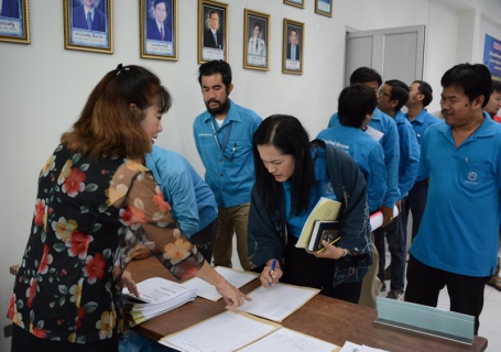ไฟล์แนบ กปภ.สาขาคลองหลวง จัดโครงการ "การจัดประเภทผู้ใช้น้ำ ตามระเบียบ กปภ.ว่าด้วยการจัดประเภทผู้ใช้น้ำ และการเปลี่ยนประเภทผู้ใช้น้ำ พ.ศ. 2557" ร่วมกับ 3 กปภ.สาขาในพื้นที่ จ.ปทุมธานี รวมถึงพนักงานและตัวแทนอ่านมาตร