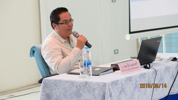 ไฟล์แนบ กปภ.สาขาคลองหลวง จัดโครงการ "การจัดประเภทผู้ใช้น้ำ ตามระเบียบ กปภ.ว่าด้วยการจัดประเภทผู้ใช้น้ำ และการเปลี่ยนประเภทผู้ใช้น้ำ พ.ศ. 2557" ร่วมกับ 3 กปภ.สาขาในพื้นที่ จ.ปทุมธานี รวมถึงพนักงานและตัวแทนอ่านมาตร