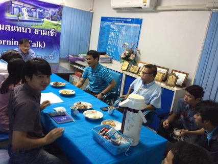 ไฟล์แนบ กปภ.สาขาพยุหะคีรีจัดกิจกรรมสนทนายามเช้า (Morning talk) ครั้งที่ 7/2561 ประจำเดือนมิถุนายน