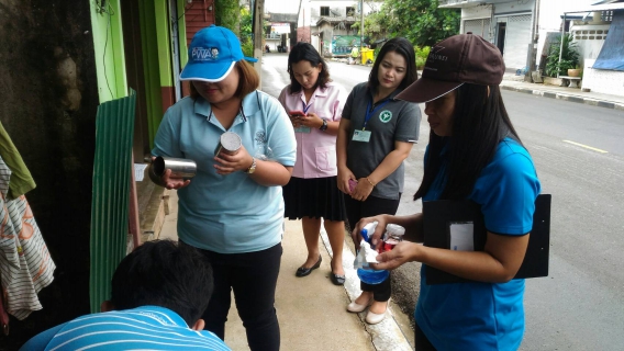 ไฟล์แนบ กปภ.สาขาขลุง  ออกเก็บตัวอย่างน้ำ
