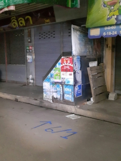 ไฟล์แนบ กปภ.สาขากำแพงเพชร ลงพื้นที่สำรวจหาท่อแตก ท่อรั่ว เพื่อลดน้ำสูญเสียและแก้ปัญหาแรงดันน้ำอ่อนในเขตเทศบาลเมืองกำแพงเพชร