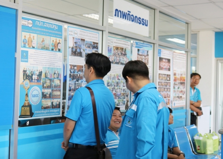 ไฟล์แนบ กปภ.สาขาปทุมธานี ให้การต้อนรับ กปภ.สาขานครนายก ในการเข้าเยี่ยมชมศึกษาดูงานเพื่อเป็นแนวทางในการจัดทำข้อมูลศูนย์ราชการสะดวก (Government Easy Contact Center : GECC) ตามนโยบายนายกรัฐมนตรี