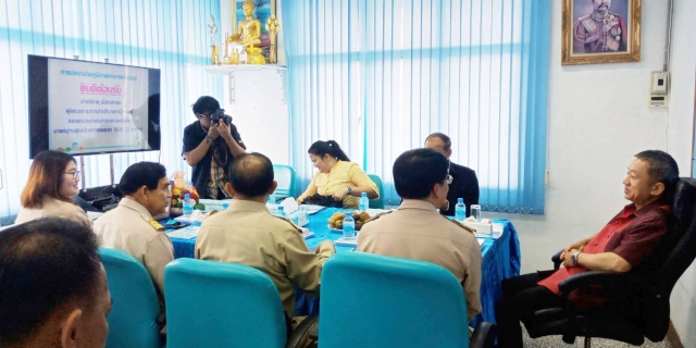 ไฟล์แนบ การประปาส่วนภูมิภาคสาขาพนัสนิคม ต้อนรับคณะอนุกรรมการตรวจประเมินมาตรฐานศูนย์ราชการสะดวก (GECC)