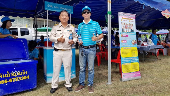 ไฟล์แนบ กปภ.สาขาพยุหะคีรีเข้าร่วมกิจกรรมจังหวัดเคลื่อนที่บำบัดทุกข์บำรุงสุข ครั้งที่ 1/2561 