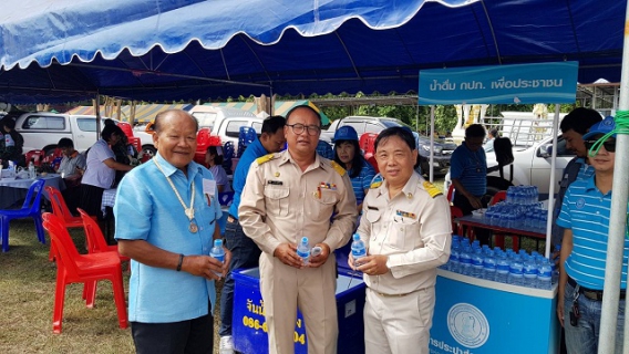 ไฟล์แนบ กปภ.สาขาพยุหะคีรีเข้าร่วมกิจกรรมจังหวัดเคลื่อนที่บำบัดทุกข์บำรุงสุข ครั้งที่ 1/2561 