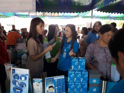 ไฟล์แนบ กปภ.สาขาสามพราน เข้าร่วมโครงการจังหวัดนครปฐมพบประชาชน 
