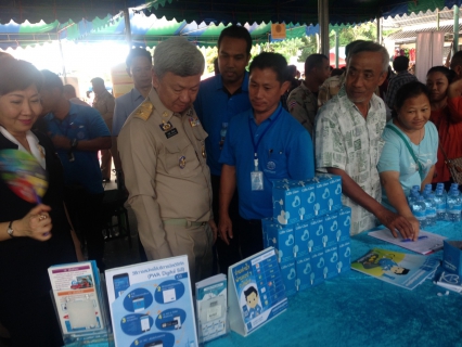 ไฟล์แนบ กปภ.สาขาสามพราน เข้าร่วมโครงการจังหวัดนครปฐมพบประชาชน 