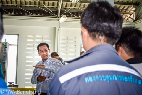 ไฟล์แนบ ประปาบ้านฉาง แลกเปลี่ยนความรู้ กองควบคุมก่อนสร้าง สนญ.