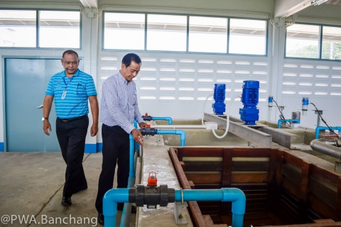 ไฟล์แนบ ประปาบ้านฉาง แลกเปลี่ยนความรู้ กองควบคุมก่อนสร้าง สนญ.