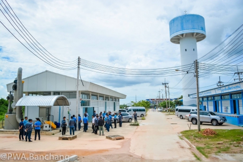 ไฟล์แนบ ประปาบ้านฉาง แลกเปลี่ยนความรู้ กองควบคุมก่อนสร้าง สนญ.