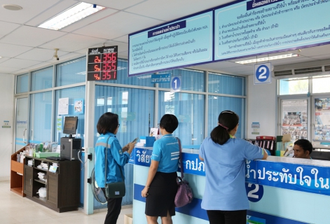 ไฟล์แนบ กปภ.สาขาปทุมธานี ให้การต้อนรับ กปภ.สาขาโนนสูง ในการเข้าเยี่ยมชมศึกษาดูงานเพื่อเป็นแนวทางในการจัดทำข้อมูลศูนย์ราชการสะดวก (Government Easy Contact Center : GECC) ตามนโยบายนายกรัฐมนตรี