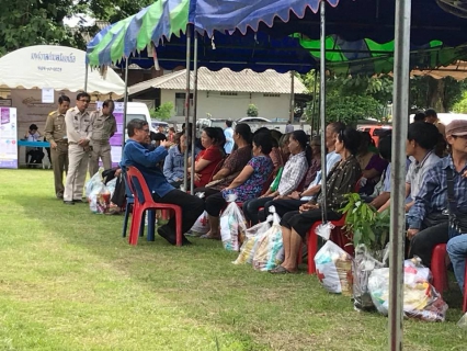 ไฟล์แนบ เข้าร่วมกิจกรรมโครงการจังหวัดลำปางเคลื่อนที่ ประจำปี 2561