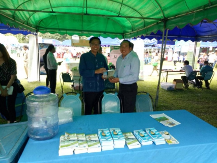 ไฟล์แนบ เข้าร่วมกิจกรรมโครงการจังหวัดลำปางเคลื่อนที่ ประจำปี 2561