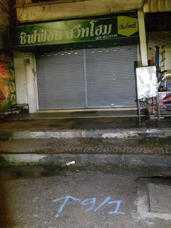 ไฟล์แนบ การประปาส่วนภูมิภาคสาขากำแพงเพชร ลงพื้นที่ค้นหาท่อแตก รั่ว ด้วยวิธีการเดินสำรวจ (Active Leak Control ) ตามแผนปฏิบัติการลดน้ำสูญเสีย 