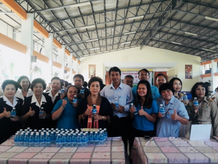 ไฟล์แนบ กปภ.สาขาสะเดาเข้าร่วมงานโครงการสุขภาพดีใต้ร่มพระบารมี และได้ร่วมแจกน้ำดื่มตราสัญลักษณ์ตรา กปภ.จำนวน 500ขวด ณ โรงเรียน วัดศรีวิเทศสังฆาราม อ.สะเดา จ.สงขลา