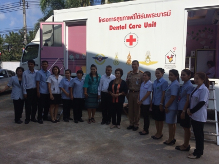 ไฟล์แนบ กปภ.สาขาสะเดาเข้าร่วมงานโครงการสุขภาพดีใต้ร่มพระบารมี และได้ร่วมแจกน้ำดื่มตราสัญลักษณ์ตรา กปภ.จำนวน 500ขวด ณ โรงเรียน วัดศรีวิเทศสังฆาราม อ.สะเดา จ.สงขลา