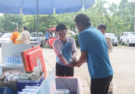 ไฟล์แนบ กปภ.สาขาขลุง ร่วมโครงการบำบัดทุกข์ บำรุงสุขสร้างรอยยิ้มให้ประชาชนฯ