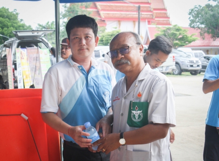ไฟล์แนบ กปภ.สาขาขลุง ร่วมโครงการบำบัดทุกข์ บำรุงสุขสร้างรอยยิ้มให้ประชาชนฯ