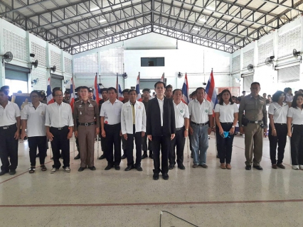 ไฟล์แนบ กปภ.สาขาพนทวน ร่วมเดินรณรงค์ "โครงการรณรงค์วันต่อต้านยาเสพติดโลก ประจำปี ๒๕๖๑