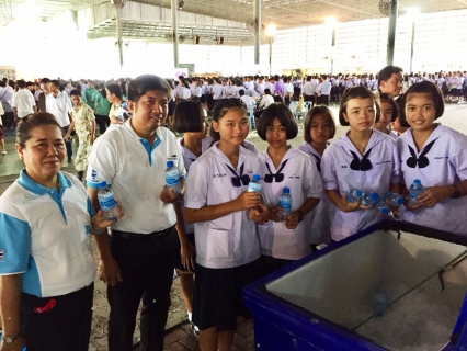 ไฟล์แนบ กปภ.สาขาบ้านบึง ร่วมแสดงพลังสามัคคี ไทยนิยม ยั่งยืน ร่วมแก้ไขปัญหายาเสพติด  เนื่องในวันต่อต้านยาเสพติดโลก