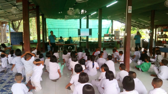 ไฟล์แนบ ร่วมกิจกรรมโครงการ"หนูน้อย รักษ์น้ำ" ร่วมกับ โรงเรียนบ้านท่าเกวียน อ.ทุ่งเสลี่ยม จ.สุโขทัย  