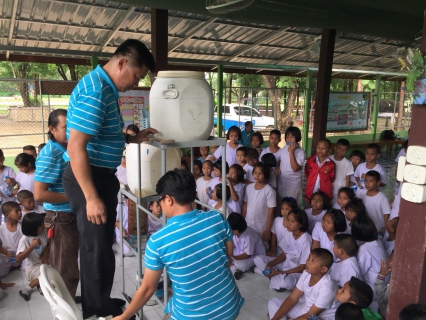 ไฟล์แนบ ร่วมกิจกรรมโครงการ"หนูน้อย รักษ์น้ำ" ร่วมกับ โรงเรียนบ้านท่าเกวียน อ.ทุ่งเสลี่ยม จ.สุโขทัย  
