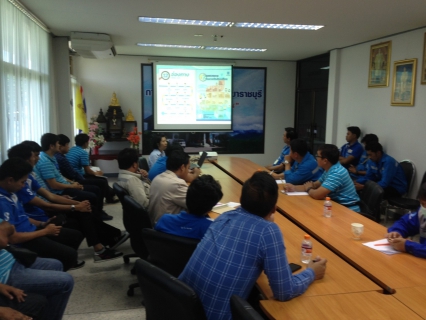 ไฟล์แนบ กองระบบจำหน่าย กปภ.ข.๓ ลงพื้นที่จัดอบรมเชิงปฏิบัติการ On The Job Training (OJT) ณ กปภ.สาขาราชบุรี