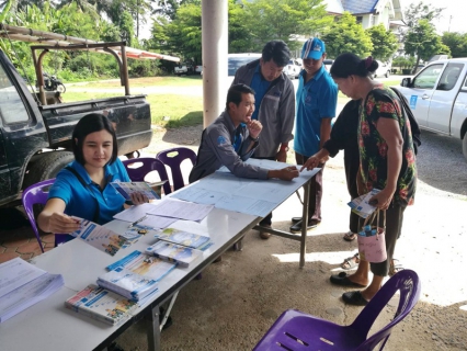 ไฟล์แนบ กปภ.สาขาพนมทวน จัดกิจกรรม "โครงการเติมใจให้กัน ครั้งที่ ๗"