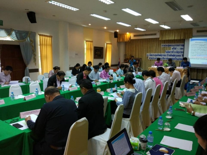 ไฟล์แนบ ผอ.กปภ.ข.๓ เข้าร่วมประชุมคณะกรรมการลุ่มน้ำแม่กลอง ครั้งที่ ๑/๒๕๖๑