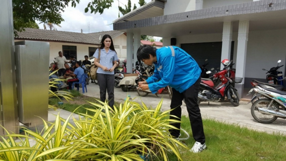 ไฟล์แนบ เก็บตัวอย่างน้ำ