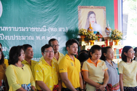 ไฟล์แนบ กปภ.ข.๗ และ กปภ.สาขาบ้านดุง ร่วมกับจังหวัดอุดรธานี จัดกิจกรรมในโครงการจังหวัดเคลื่อนที่ ประจำปีงบประมาณ ๒๕๖๑