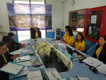 ไฟล์แนบ กปภ.สาขาพนมทวน ให้การต้อนรับ พันตำรวจโท เธียรรัตน์ วิเชียรสรรค์ ประธาน พร้อมคณะอนุกรรมการตรวจประเมินการให้บริการ ตามมาตรฐานศูนย์ราชการสะดวก (GECC)