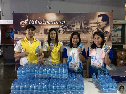 ไฟล์แนบ การประปาส่วนภูมิภาคสาขาประจวบคีรีขันธ์ สนับสนุนน้ำดื่ม กปภ.ในกิจกรรมวิ่งการกุศล ครบรอบ 80 ปี  วิทยาลัยเทคนิคประจวบคีรีขันธ์