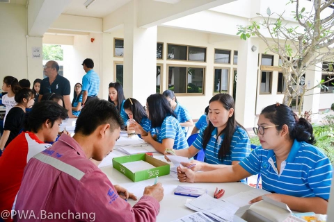 ไฟล์แนบ สาขาบ้านฉาง ลงพื้นที่อำนวยความสะดวกลูกค้ารับโอนจาก อบต.นิคมพัฒนา