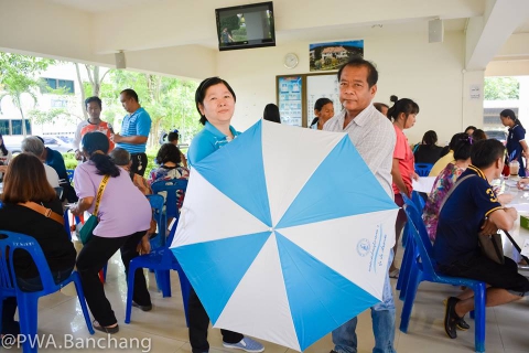 ไฟล์แนบ สาขาบ้านฉาง ลงพื้นที่อำนวยความสะดวกลูกค้ารับโอนจาก อบต.นิคมพัฒนา