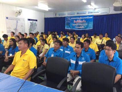 ไฟล์แนบ เข้าศึกษาดูงานและเยี่ยมชม กปภ.สาขาเชียงราย