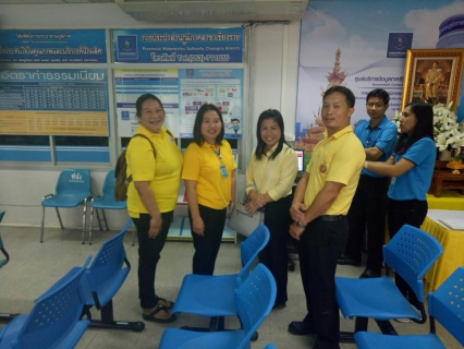 ไฟล์แนบ เข้าศึกษาดูงานและเยี่ยมชม กปภ.สาขาเชียงราย