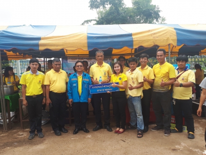 ไฟล์แนบ การประปาส่วนภูมิภาคสาขาธาตุพนมร่วมบริจาคโลหิตเพื่อถวายเป็นพระราชกุศลฯ