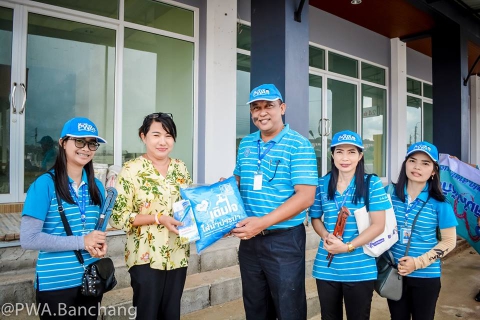 ไฟล์แนบ ประปาบ้านฉางไปพบลูกค้า สนทนาถึงบ้าน ครั้งที่ 4 ประจำปี 2561 