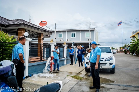ไฟล์แนบ ประปาบ้านฉางไปพบลูกค้า สนทนาถึงบ้าน ครั้งที่ 4 ประจำปี 2561 