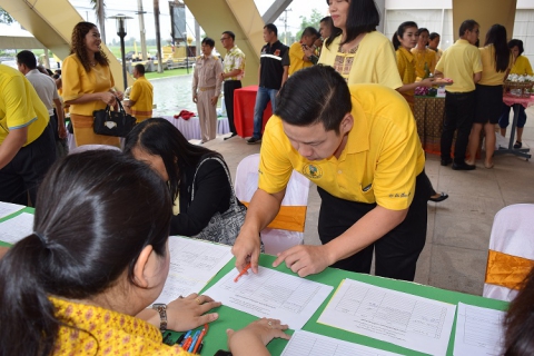 ไฟล์แนบ กปภ.สาขากำแพงเพชร เข้าร่วมกิจกรรม สนทนายามเช้า ครั้งที่ 10 ประจำปี 2561