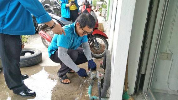 ไฟล์แนบ กปภ.สาขาอุบลราชธานี จัดกิจกรรม โครงการเติมใจให้กัน (HOME CARE) ครั้งที่ 3/2561