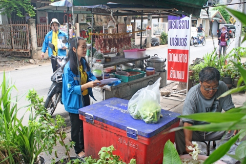ไฟล์แนบ กปภ.สาขาอุบลราชธานี จัดกิจกรรม โครงการเติมใจให้กัน (HOME CARE) ครั้งที่ 3/2561