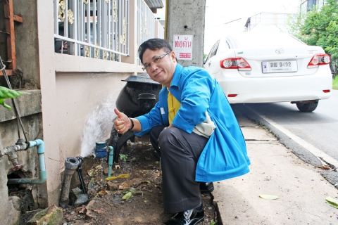 ไฟล์แนบ กปภ.สาขาอุบลราชธานี จัดกิจกรรม โครงการเติมใจให้กัน (HOME CARE) ครั้งที่ 3/2561