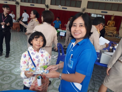 ไฟล์แนบ กปภ.สาขาสมุทรสงคราม ร่วมกิจกรรมโครงการ หน่วยบำบัดทุกข์ บำรุงสุข สร้างรอยยิ้มให้ประชาชน ประจำเดือน กุมภาพันธ์ 2561