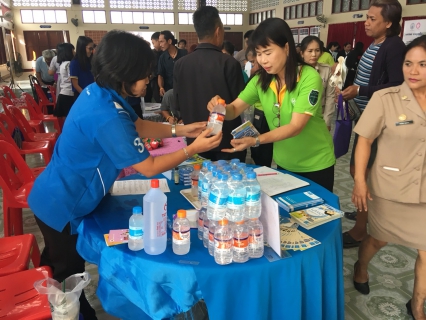 ไฟล์แนบ กปภ.สาขาสมุทรสงคราม ร่วมกิจกรรมโครงการ หน่วยบำบัดทุกข์ บำรุงสุข สร้างรอยยิ้มให้ประชาชน ประจำเดือน กุมภาพันธ์ 2561