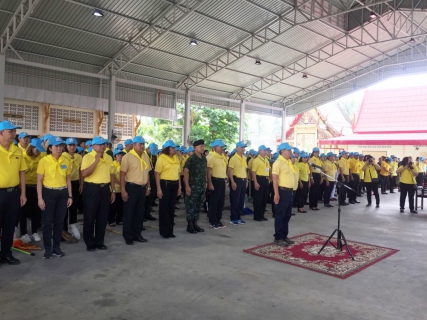 ไฟล์แนบ กปภ.สาขาสมุทรสงคราม ร่วมกิจกรรมขับเคลื่อนโครงการจิตอาสา เราทำความ ดี ด้วยหัวใจ
