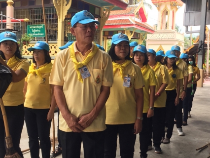 ไฟล์แนบ กปภ.สาขาสมุทรสงคราม ร่วมกิจกรรมขับเคลื่อนโครงการจิตอาสา เราทำความ ดี ด้วยหัวใจ