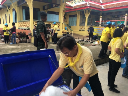 ไฟล์แนบ กปภ.สาขาสมุทรสงคราม ร่วมกิจกรรมขับเคลื่อนโครงการจิตอาสา เราทำความ ดี ด้วยหัวใจ